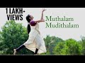 Onamdance muthalam mudithalam  dance cover  sandhya vijayan