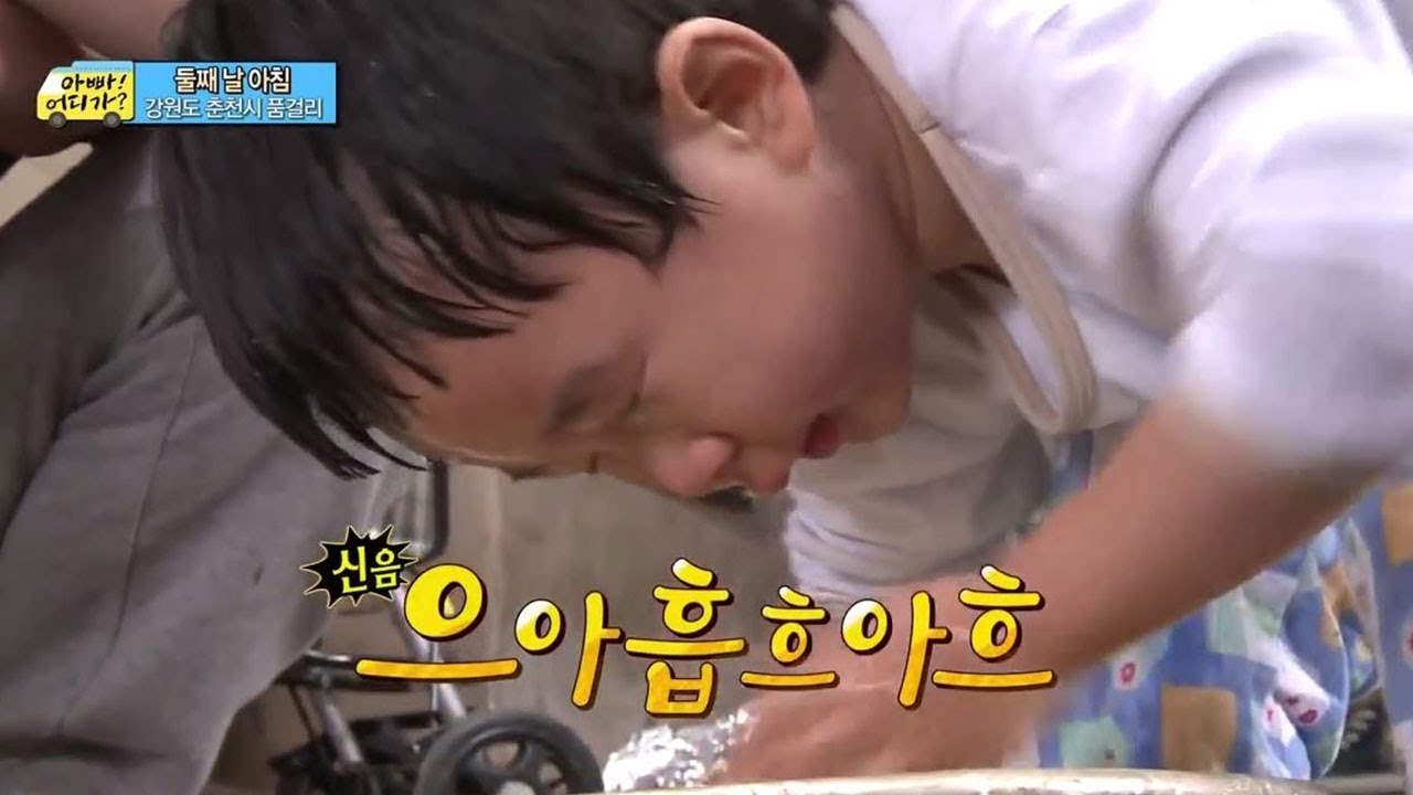 [아빠! 어디가?] 혼자서 세수하는 민율이! 안 닦이는 비누 때문에 폭풍세수!, 일밤 20130602