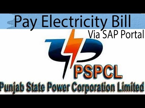 How To Pay  PSPCL Electricity Bill Via SAP Portal
