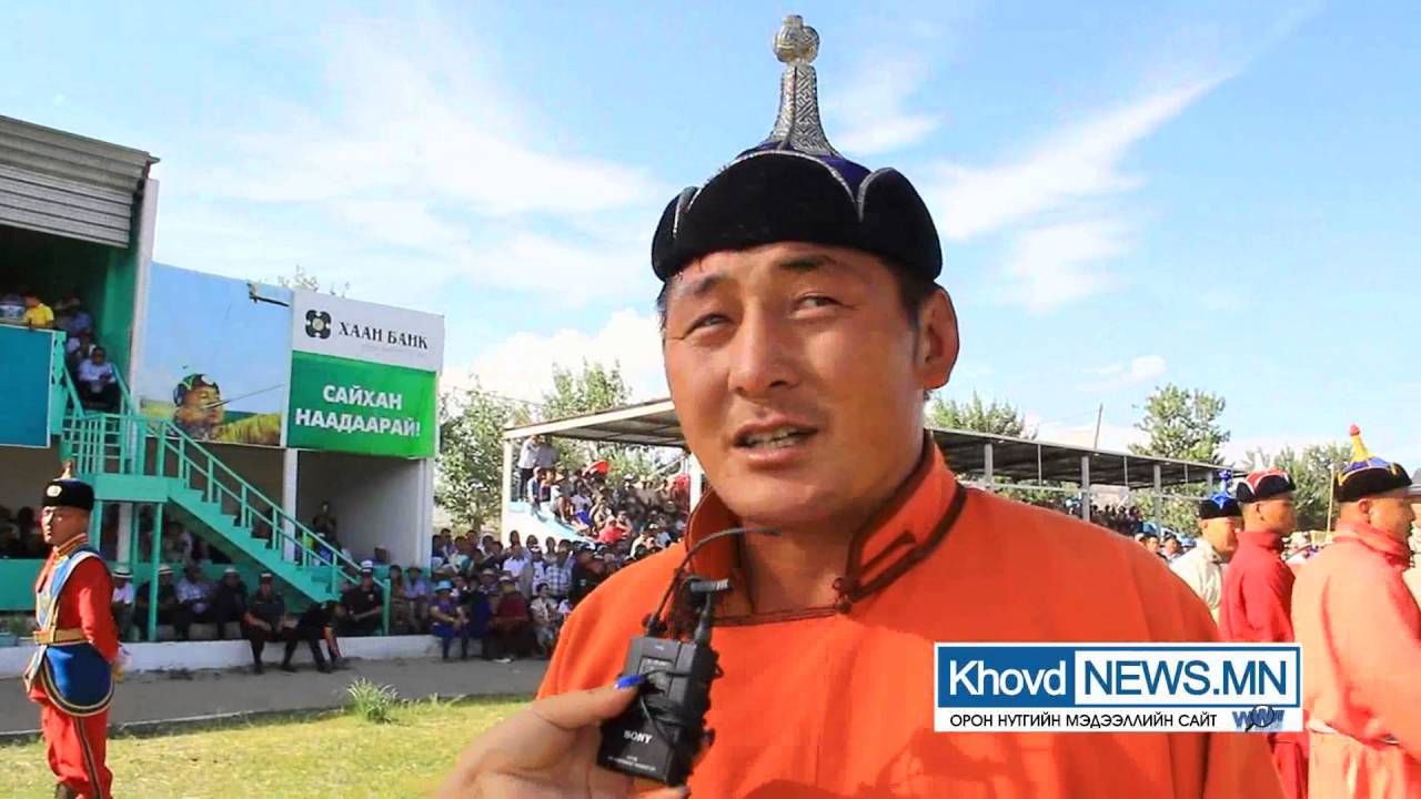 Ховд аймгийн баяр наадамд 256 бөх зодоглож шинэ цолтонууд төрөн гарлаа