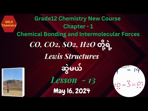 Grade 12 Chapter 1 Drawing Lewis Structures