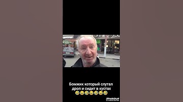 #мем #растмирейд #раст #юмор #растантирейддом #прикол #rustрейд #memes #мемы #rust