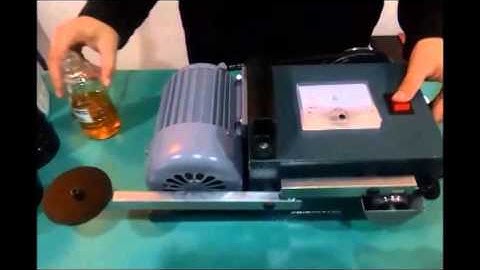 BIONAS Engine Simulation Test