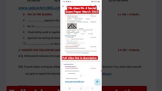 7th class FA-4 Social Exam model paper March 2023.