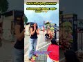 HALA! May biglang TUMALON sa harap#shorts #youtubeshorts #trending