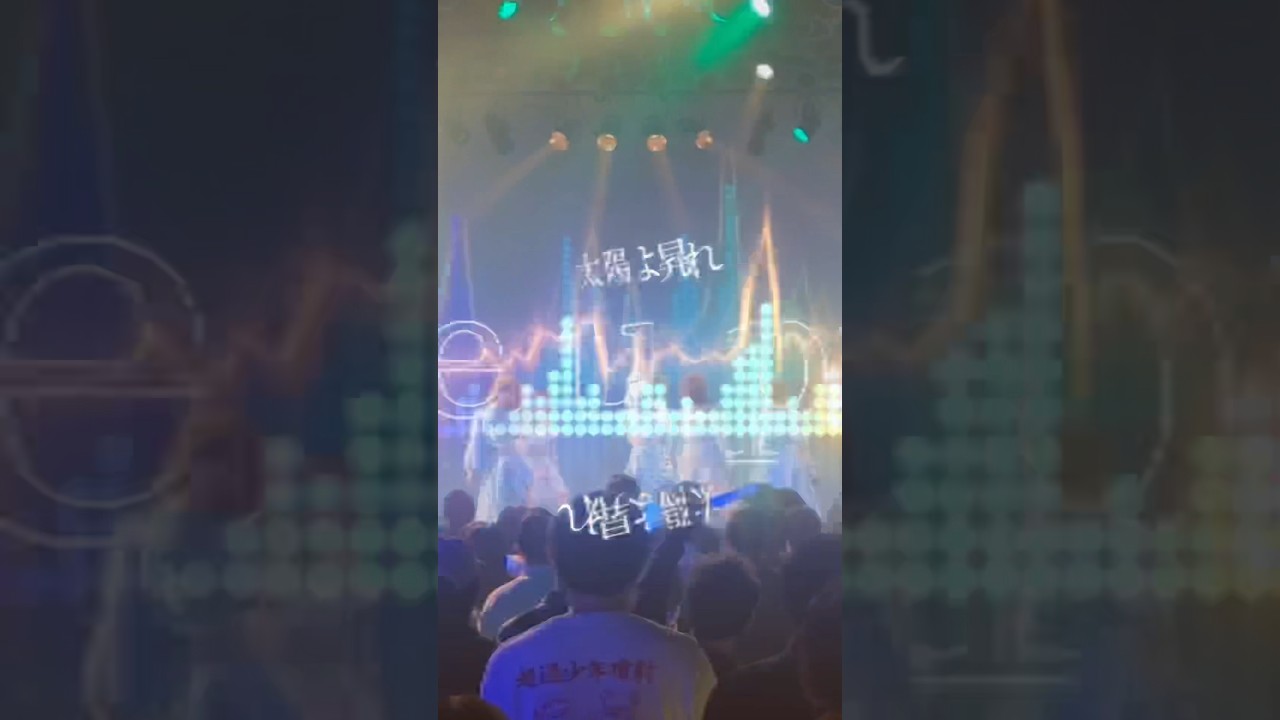 ♪言ノ葉は夜明け前に／神薙ー時うさぎー #ライブ #アイドル #神薙時うさぎ #時うさぎ