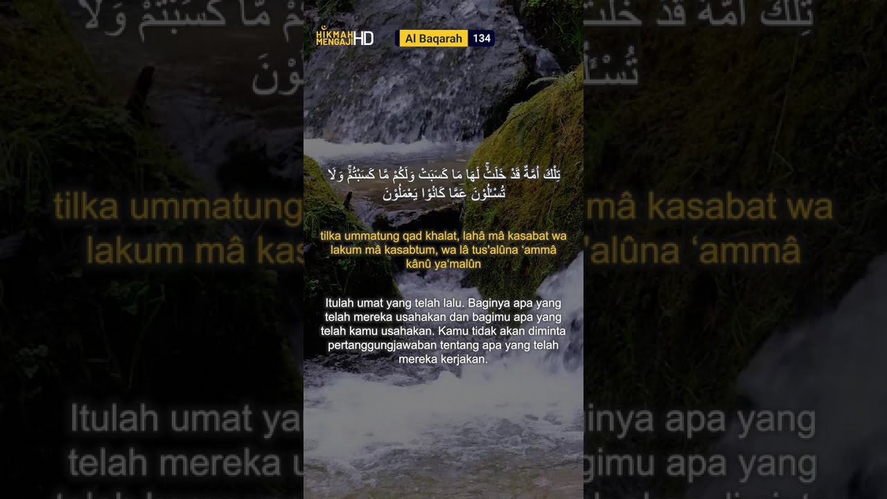 SURAH AL BAQARAH: 132-139 | Arab, Latin dan Terjemahan Bahasa Indonesia #Murottal #SurahAlBaqarah