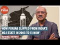 Neither ‘udta’ nor ‘padhta’ Punjab. Question is how India’s no. 1 state in 2003 tumbled