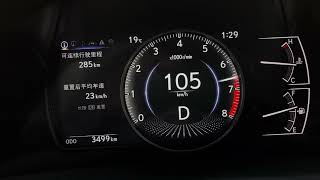 Lexus ES200 acceleration test #lexus #car #toyota #malaysia #cars