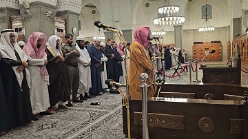 تلاوة من سورة المطففين# صلاة المغرب السبت# 8- 7- 1445هـ# الشيخ . د أحمد الغامدي
