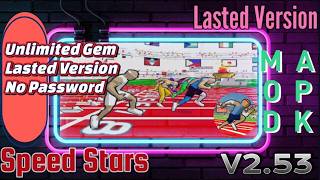 Speed Stars v2.53 Mod Apk | Unlimited Gem Lasted Version | New Update 2026