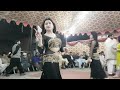 Miss peshawar gull new dance 2020