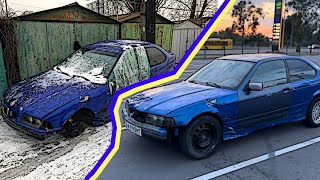 Відновлюємо Bmw E36. Її Чекає Веселе Майбутнє