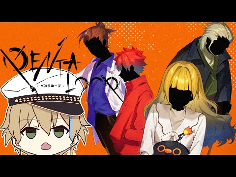 【同時配信】「ループ物の９割は本当にあった事らしいよ。」 /w 比乃須るり 渦木紫陽 フジミヤマコト【#個人Vtuber / 晴海みか】【#ペンタループ】【2025/8/3】