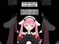 【94日目】新人Vtuberの衣装デザインが可愛すぎる!100日後に転生するVtuber #vtuber #shorts