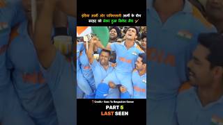 Will India be able to win this match between India and Pakistan? #viral