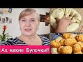 Супер  рецепт  Постного  Теста! Булочки,  пироги, пирожки...