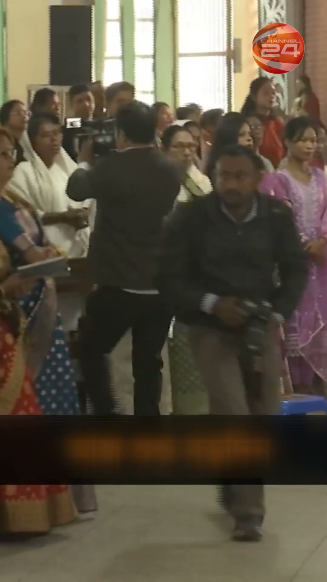 বড়দিনের উৎসবে গির্জায় গির্জায় চলছে প্রার্থনা #ChristmasDay #Channel24 #news #channel24_news