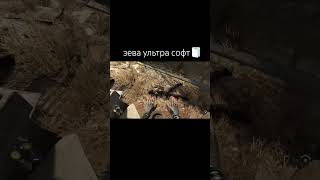 Восьмислойная #dyinglight #dyinglightстрим  #dyinglight2stayhuman #dyinglight2walkthrough #gaming