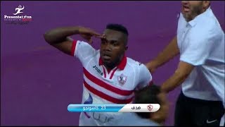 الهدف الأول لـ الزمالك امام سموحة 