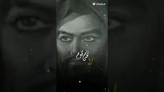 تصميم علا إلمام الحسين عليه السلام