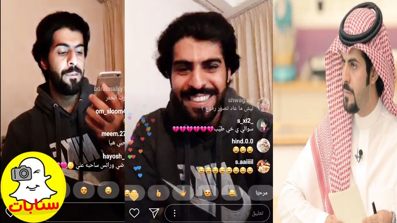 بث كامل لـ عبدالله بن جليغم قبل يومين ..لايفوتكم سنابات قناة بداية