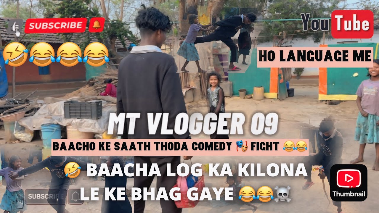 KILONA le ke bhaag gye ham 😂💁#trending #viral #comedy #kids #motovolgger #shortvideo #youtubevideo 