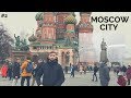 Влог с Москвы . Москва за 3 дня