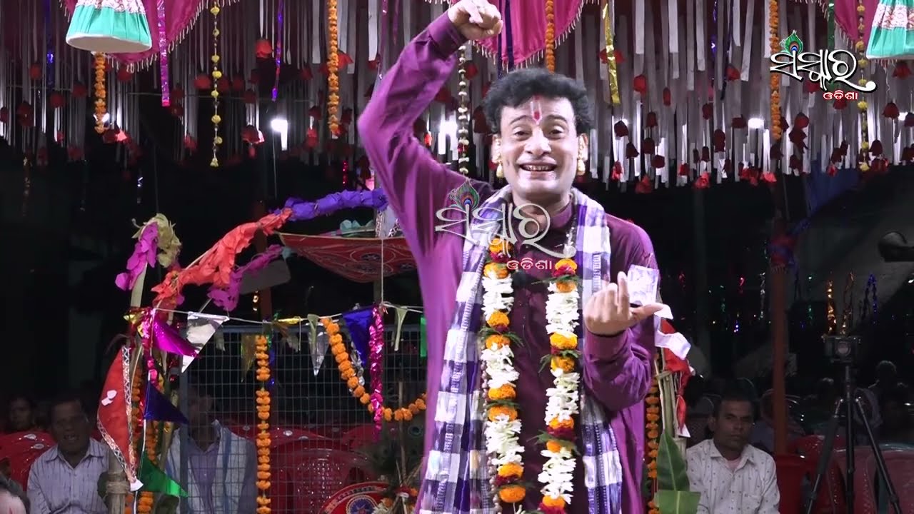 ଗାୟକ ଯୁବ ସମ୍ରାଟ ନୃସିଂହ ଚରଣ ହୋତାଙ୍କ ପାଲା // Gayak Nrusingh Charan Hota Pala // Ladhei Pala 