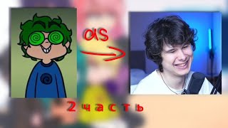 :     windy31 (2- )