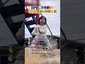 おもしろ可愛いこども最高の瞬間5選!!
