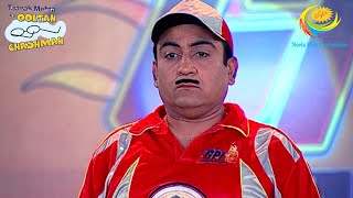 Jethalal's painful situation | Taarak Mehta Ka Ooltah Chashmah | Gokuldham Premier League