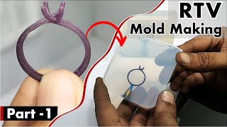 How To Make Silicon Molds | Mold Making and Casting Tutorial | Jewellery Rubber Mold | Part - 1 |