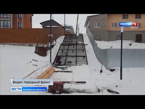 В Вятских Полянах сорваны сроки строительства «купеческого» города (ГТРК Вятка)