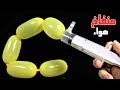 كيف تصنع منفاخ هواء للبالونات في منزلك بإستخدام سرنجة كيف تصنع منفاخ هواء للبالونات في منزلك بإستخدام سرنجة