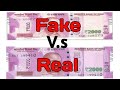 2000 Rupees Note Fake V.s Real | Know the difference