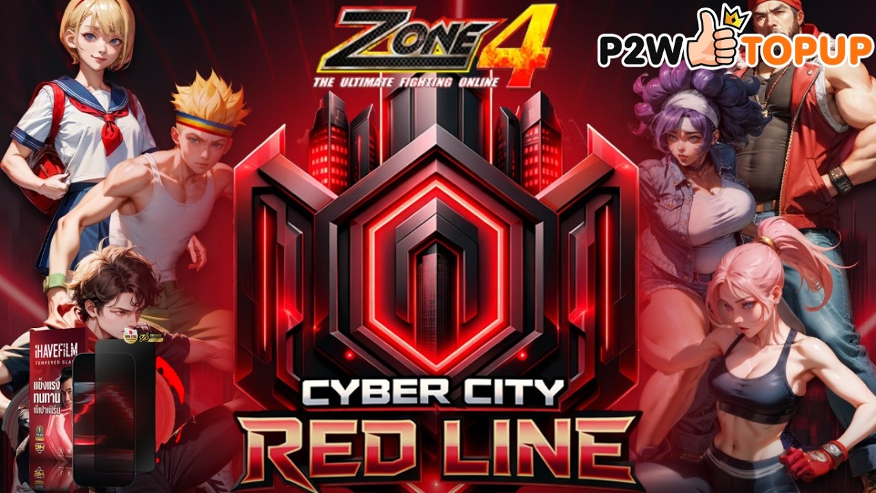 🔴LIVE Zone4 Extreme : เชียร์แก๊งวอกันจ้าา วันนี้ใครจะแชมป์ ^^