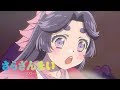 Secret Anti-Otter Weapon | Sarazanmai
