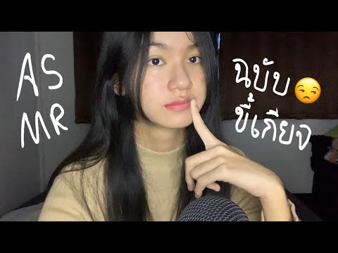 ผลสลากกินแบ่งรัฐบาล วันที่ 1 พย. 2567