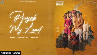 PUNJAB MY LAND | AMMRI | Jasmeen Akhtar | Jang Dhillon | IRIS Music | Latest Punjabi Songs 2023
