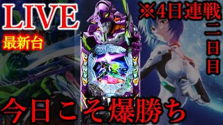 パチンコフリーバトル【サブ無双】の配信のサムネイル画像