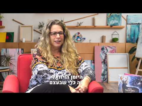 פרויקט