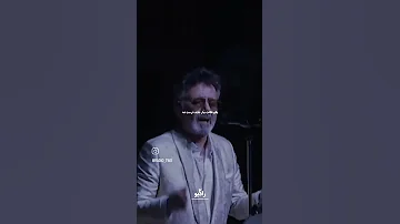 نرو Naro 