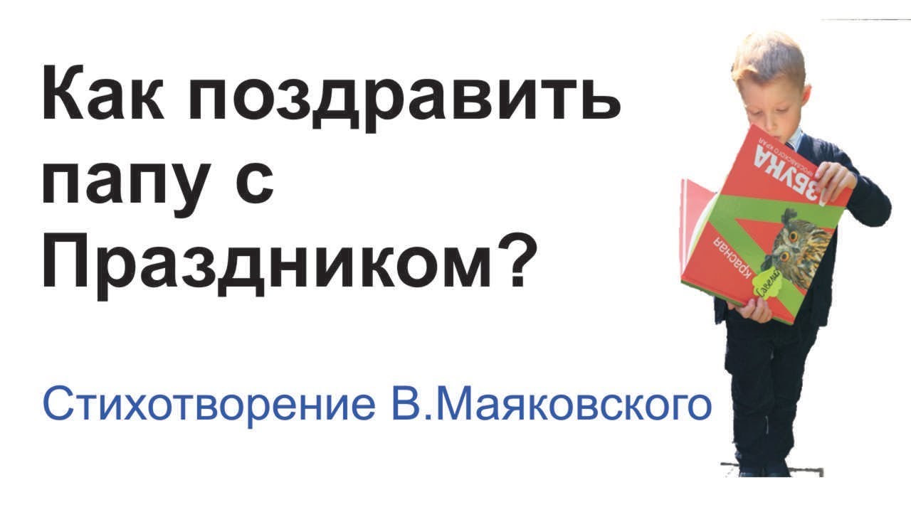 Друзья.благодарю вас за поздравления Друзья.благодарю вас за поздравления