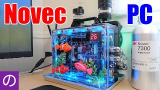 Custom PC] The Only DIY Novec Liquid-Immersion Cooled PC in the
