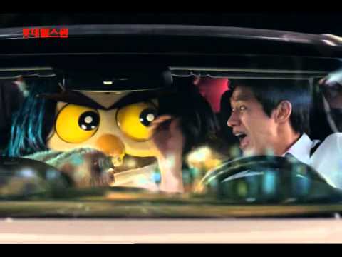 Wide-Awake Owl: Driving Edition