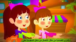 انشودة حمار جحا - جديد طيور الجنة