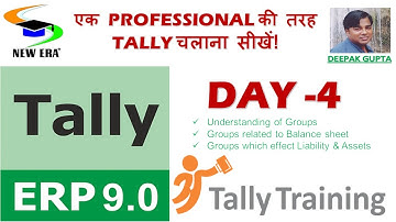 Tally Day 4 by Deepak Gupta