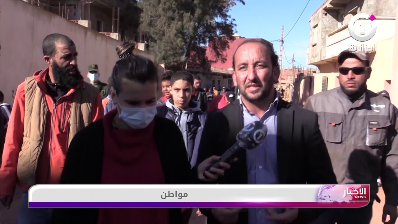 #نشرة_الأخبار📺بعد بثها لتقرير عن معاناة ساكنة العيايدة.. الجزائرية وان تحرك مسؤولي وهران