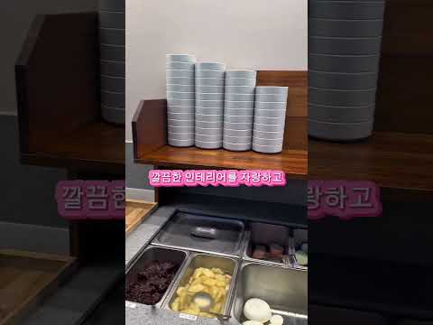 #연신내부탄 #부탄 #연신내맛집 #은평구맛집 #연신내데이트 #맛집 #맛집데이트 #서울데이트 #서울맛집 #주말데이트 #주말맛집 #맛잘알 #이트네# 연신내고깃집 #연신내회식 #회식맛집